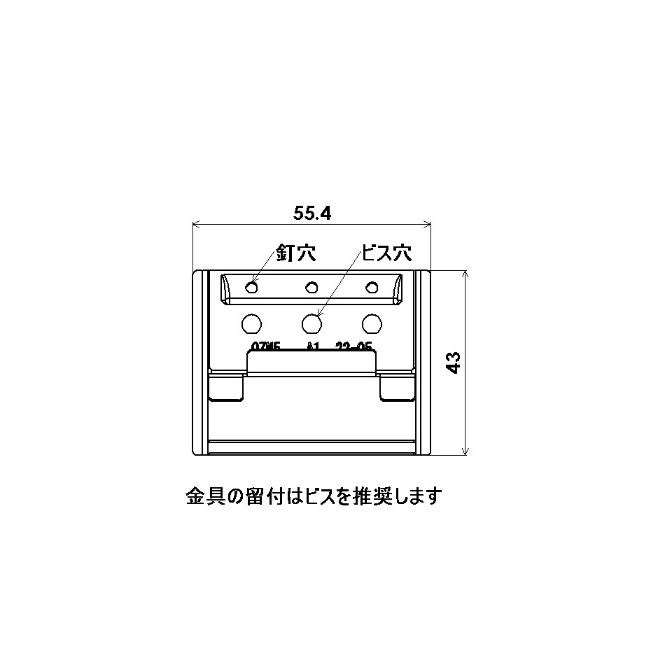ニチハ　左右接合用留付金具　5mm サイディング　外壁　建築　建材　新築　リフォーム ニチハ 留付金具EX JE555 留付金具EX JE555 NICHIHA 留付け