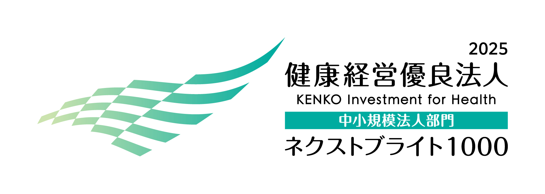 【ABSS関連】どうして保証は20年なのですか。